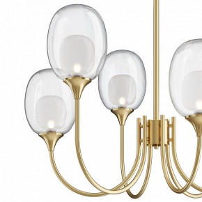 Люстра на штанге Maytoni Aura MOD016PL-06BS в Златоусте - zlatoust.mebel24.online | фото 6