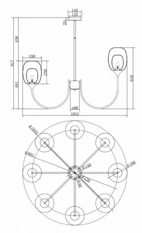 Люстра на штанге Maytoni Aura MOD016PL-08BS в Златоусте - zlatoust.mebel24.online | фото 3