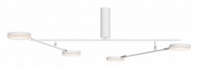 Люстра на штанге Maytoni Fad MOD070CL-L30W3K в Златоусте - zlatoust.mebel24.online | фото