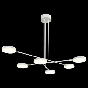 Люстра на штанге Maytoni Fad MOD070PL-L36W3K в Златоусте - zlatoust.mebel24.online | фото 2