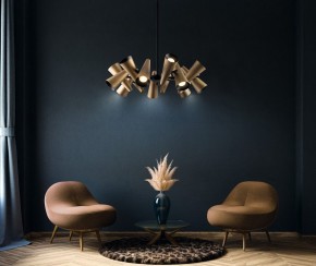 Люстра на штанге Maytoni Giro MOD095PL-14BS в Златоусте - zlatoust.mebel24.online | фото 2