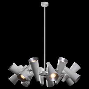 Люстра на штанге Maytoni Giro MOD095PL-14W в Златоусте - zlatoust.mebel24.online | фото 2