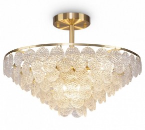 Люстра на штанге Maytoni Mazzo MOD130CL-11G в Златоусте - zlatoust.mebel24.online | фото 2