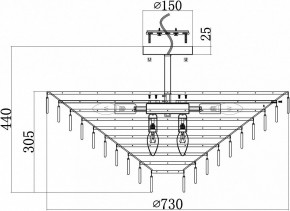 Люстра на штанге Maytoni Mazzo MOD130CL-14G в Златоусте - zlatoust.mebel24.online | фото 4