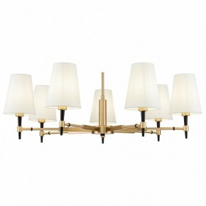 Люстра на штанге Maytoni Zaragoza H001CL-07BS в Златоусте - zlatoust.mebel24.online | фото 2