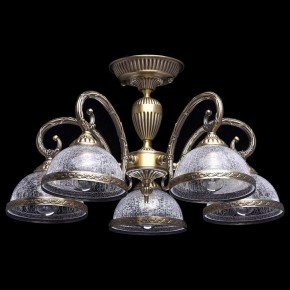 Люстра на штанге MW-Light Аманда 6 481011805 в Златоусте - zlatoust.mebel24.online | фото 2