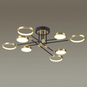 Люстра на штанге Odeon Light Denzel 4320/75CL в Златоусте - zlatoust.mebel24.online | фото 2
