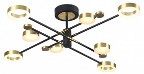 Люстра на штанге Odeon Light Denzel 4321/63CL в Златоусте - zlatoust.mebel24.online | фото 3