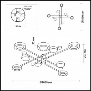 Люстра на штанге Odeon Light Denzel 4321/63CL в Златоусте - zlatoust.mebel24.online | фото 4