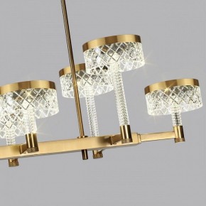 Люстра на штанге Odeon Light Fivre 5032/48LA в Златоусте - zlatoust.mebel24.online | фото 6