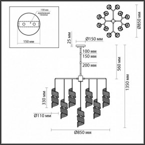 Люстра на штанге Odeon Light Fusilli 5439/13 в Златоусте - zlatoust.mebel24.online | фото 4