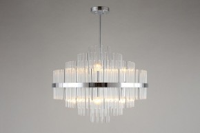 Люстра на штанге Omnilux Alatri OML-69207-09 в Златоусте - zlatoust.mebel24.online | фото 3