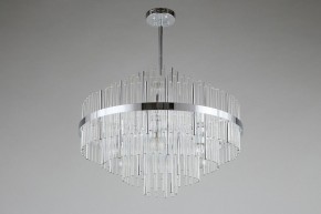 Люстра на штанге Omnilux Alatri OML-69207-09 в Златоусте - zlatoust.mebel24.online | фото 4