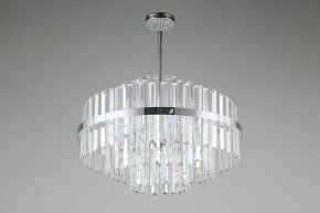 Люстра на штанге Omnilux Saviano OML-69007-09 в Златоусте - zlatoust.mebel24.online | фото 4