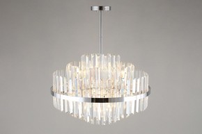 Люстра на штанге Omnilux Saviano OML-69007-09 в Златоусте - zlatoust.mebel24.online | фото 5