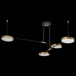 Люстра на штанге ST-Luce Farone SL1605.403.04 в Златоусте - zlatoust.mebel24.online | фото 5