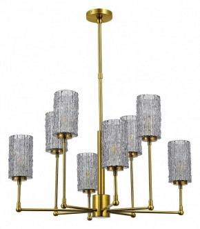 Люстра на штанге ST-Luce Gacciolo SL1240.303.08 в Златоусте - zlatoust.mebel24.online | фото
