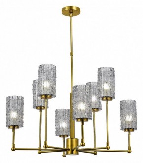 Люстра на штанге ST-Luce Gacciolo SL1240.303.08 в Златоусте - zlatoust.mebel24.online | фото 2