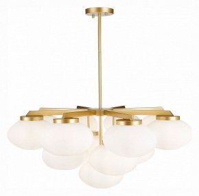 Люстра на штанге ST-Luce Modica SL1503.203.13 в Златоусте - zlatoust.mebel24.online | фото 2