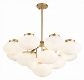 Люстра на штанге ST-Luce Modica SL1503.203.13 в Златоусте - zlatoust.mebel24.online | фото 3