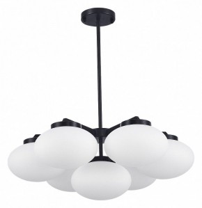 Люстра на штанге ST-Luce Modica SL1503.403.07 в Златоусте - zlatoust.mebel24.online | фото