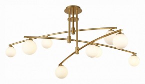 Люстра на штанге ST-Luce Sembrare SL1208.302.09 в Златоусте - zlatoust.mebel24.online | фото 2