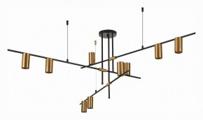 Люстра на штанге ST-Luce Sormano SL1206.402.09 в Златоусте - zlatoust.mebel24.online | фото 3