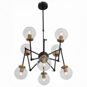 Люстра на штанге ST-Luce Varieta SL234.402.08 в Златоусте - zlatoust.mebel24.online | фото 3