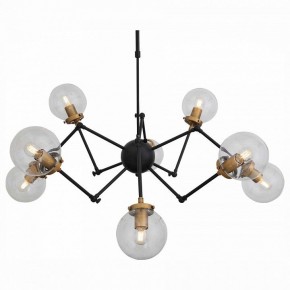 Люстра на штанге ST-Luce Varieta SL234.402.08 в Златоусте - zlatoust.mebel24.online | фото 5