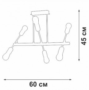 Люстра на штанге Vitaluce V3010 V3010-1/6PL в Златоусте - zlatoust.mebel24.online | фото 4