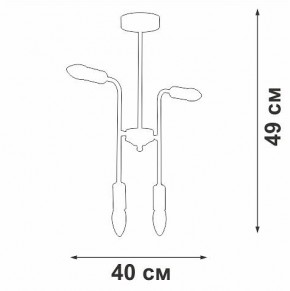Люстра на штанге Vitaluce V3022 V3022-1/4PL в Златоусте - zlatoust.mebel24.online | фото 2