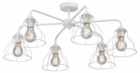 Люстра на штанге Vitaluce V3102 V3102-0/6PL в Златоусте - zlatoust.mebel24.online | фото
