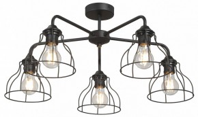 Люстра на штанге Vitaluce V3102 V3102-1/5PL в Златоусте - zlatoust.mebel24.online | фото