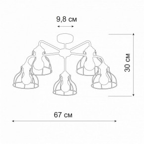 Люстра на штанге Vitaluce V3102 V3102-1/5PL в Златоусте - zlatoust.mebel24.online | фото 2