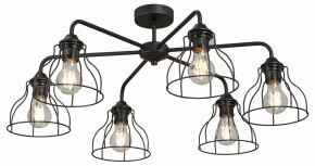 Люстра на штанге Vitaluce V3102 V3102-1/6PL в Златоусте - zlatoust.mebel24.online | фото