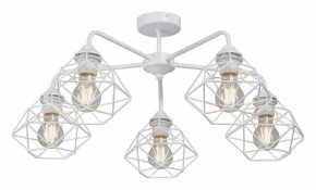 Люстра на штанге Vitaluce V4258 V4258-0/5PL в Златоусте - zlatoust.mebel24.online | фото