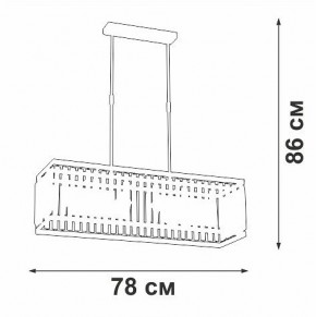 Люстра на штанге Vitaluce V5881 V5881-8/6PL в Златоусте - zlatoust.mebel24.online | фото 2