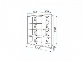 Мармарис (гостиная) М02 Сервант в Златоусте - zlatoust.mebel24.online | фото 2