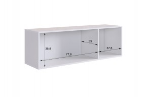 МЕБЕЛЬСОН К11 Прихожая в Златоусте - zlatoust.mebel24.online | фото 12