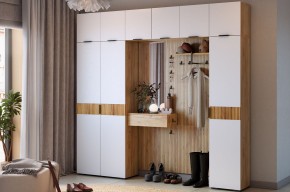 МЕБЕЛЬСОН К12 Прихожая в Златоусте - zlatoust.mebel24.online | фото 1