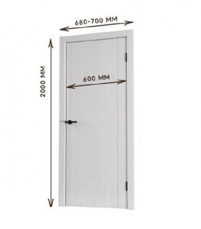 Межкомнатная дверь Bolivar Каньон браун (комплект) 600 в Златоусте - zlatoust.mebel24.online | фото