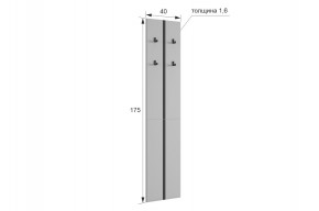 МЕРСИ Прихожая (модульная) графит в Златоусте - zlatoust.mebel24.online | фото 2