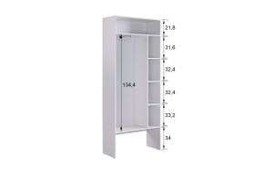 МЕРСИ Прихожая (модульная) кашемир в Златоусте - zlatoust.mebel24.online | фото 5
