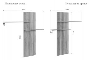 МОДИ К1 Гостиная (белое дерево) в Златоусте - zlatoust.mebel24.online | фото 3