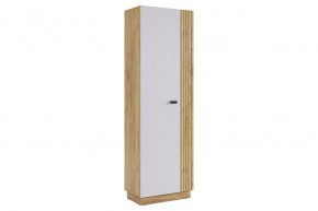МОДИ К2 Стенка в Златоусте - zlatoust.mebel24.online | фото 2