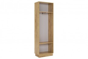 МОДИ К2 Стенка в Златоусте - zlatoust.mebel24.online | фото 6