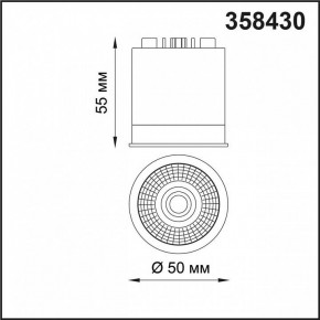 Модуль светодиодный Novotech Diod 358430 в Златоусте - zlatoust.mebel24.online | фото 3