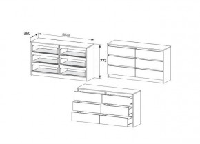 МОРИ МК 1386 Комод (белый) в Златоусте - zlatoust.mebel24.online | фото 2