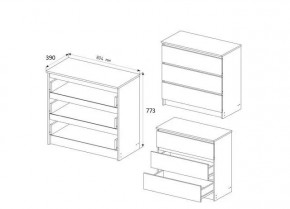 МОРИ МК 803 (МК800.1) Комод (белый) в Златоусте - zlatoust.mebel24.online | фото 3