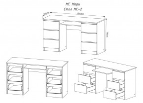 МОРИ МС-2 Стол 6 ящиков (белый) в Златоусте - zlatoust.mebel24.online | фото 3